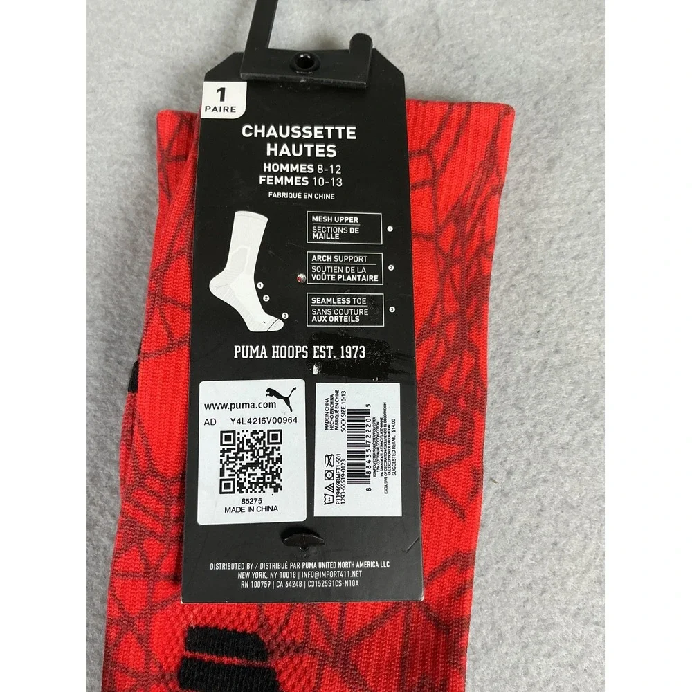 PUMA Crew Socks Red Black Geometric Athletic Basketball Size 8-12‎ NWT